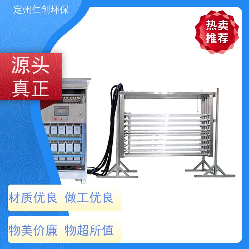 仁创品牌 荷兰飞利浦灯管 全自动清洗功能 明渠紫外线杀菌系统