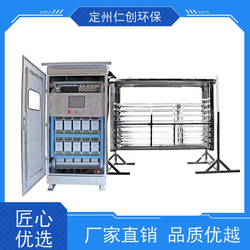 仁创品牌 饮料厂污水 出水可达一级A标 明渠式紫外线消毒器