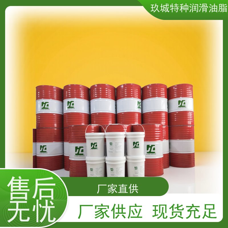 JC玖城 溶剂型防锈油 厂家供应 替代传统厚油膜，提升生产效率