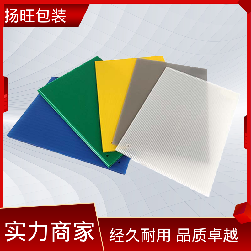 图6