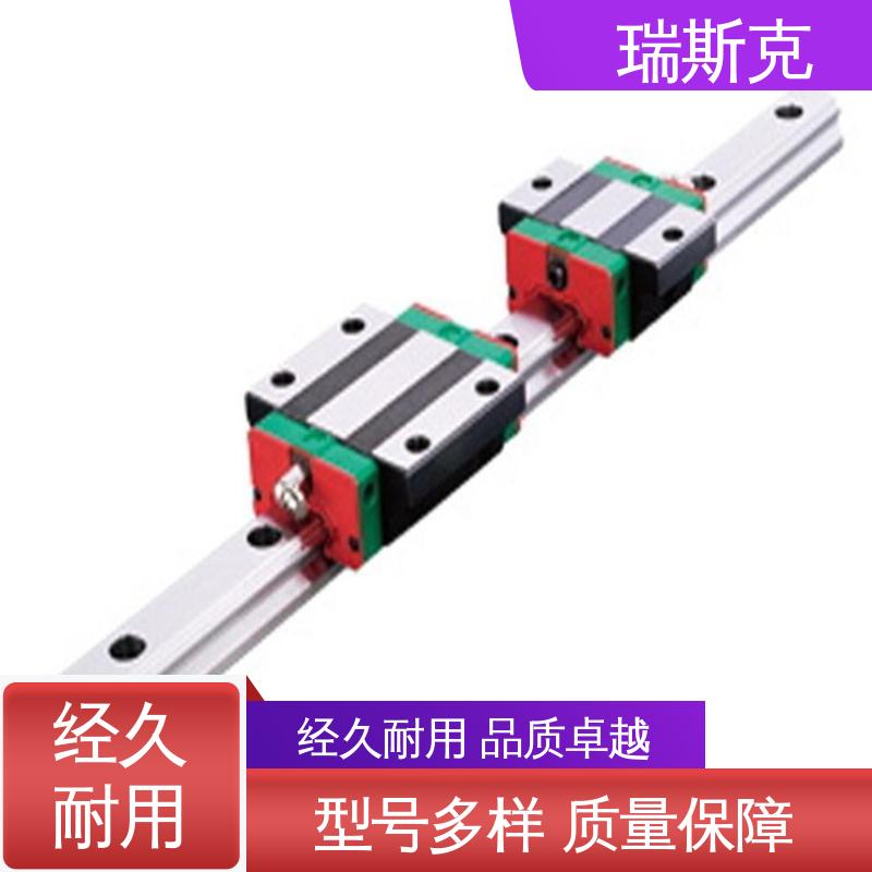 瑞斯克 实力工厂 直线导轨厂家 HGW-HC 机械磨床