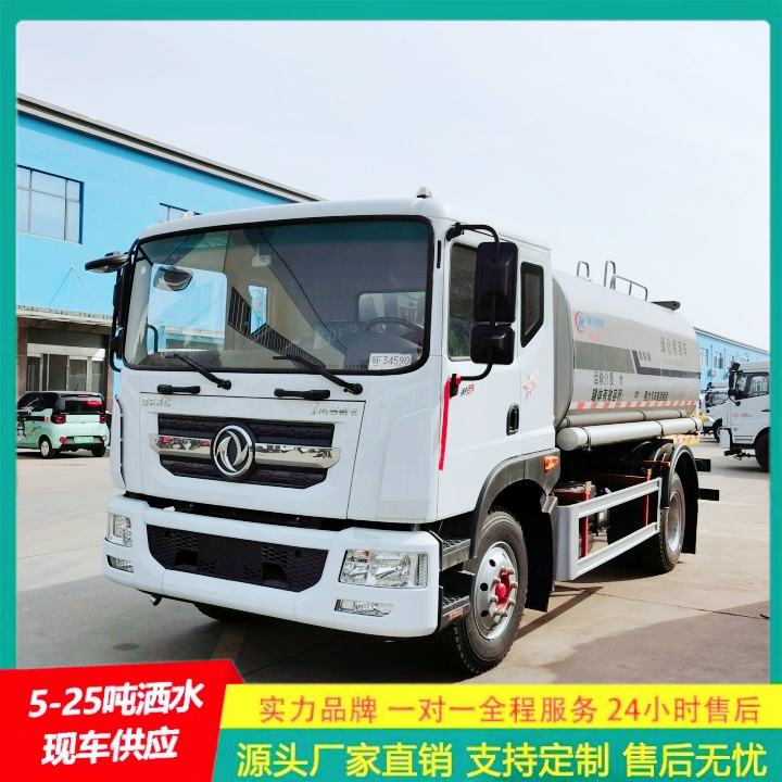 江淮帅铃 轻卡洒水车 厂家直供 喷洒车 冲洗范围大