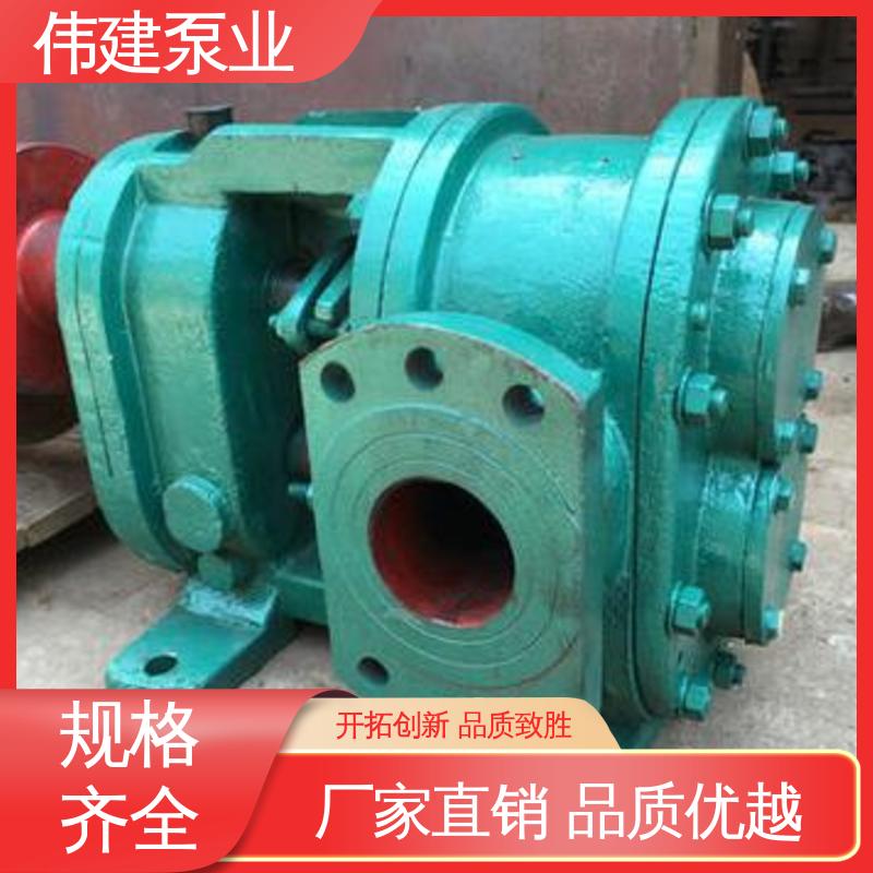 无泄漏船用 316L材质 耐酸碱腐蚀 加温保温高温隔套泵 伟建供应
