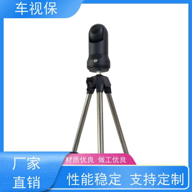 车视保 360云台 高清画质 流畅传输 选材优 质量保证