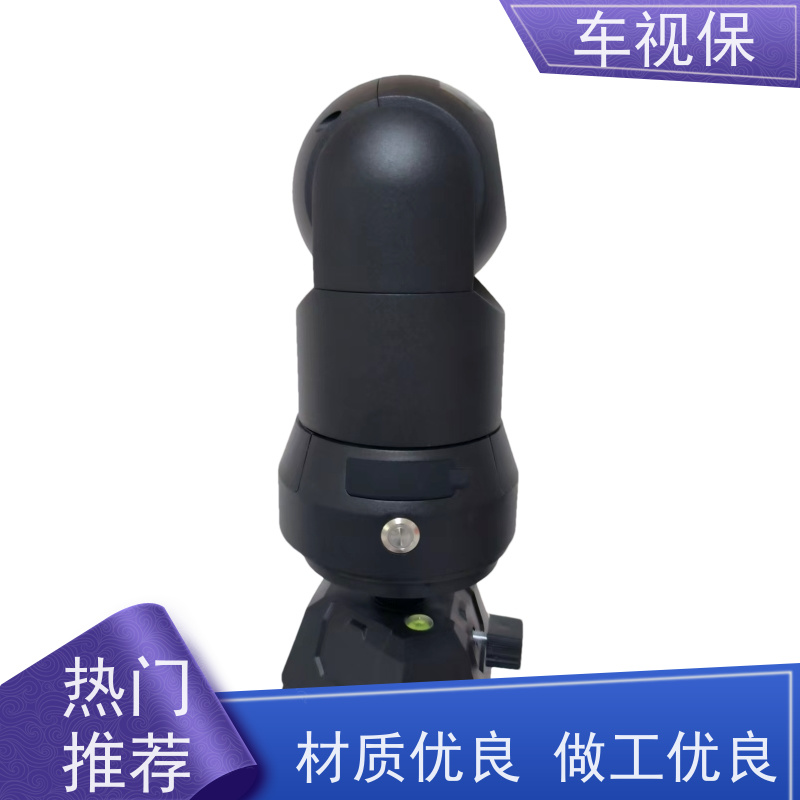 车视保 迷你小云台 高清智能 无线传输 定制生产 一站式服务