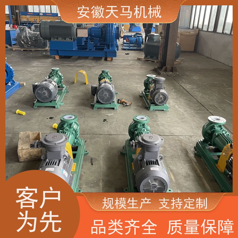 天马机械 衬氟隔膜泵 防滴漏设计 现有库存 快速响应 坚固耐用 全国可发