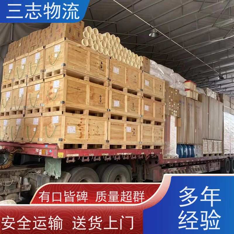 昆明到杭州物流专线 货运公司 货物托运 全程托管