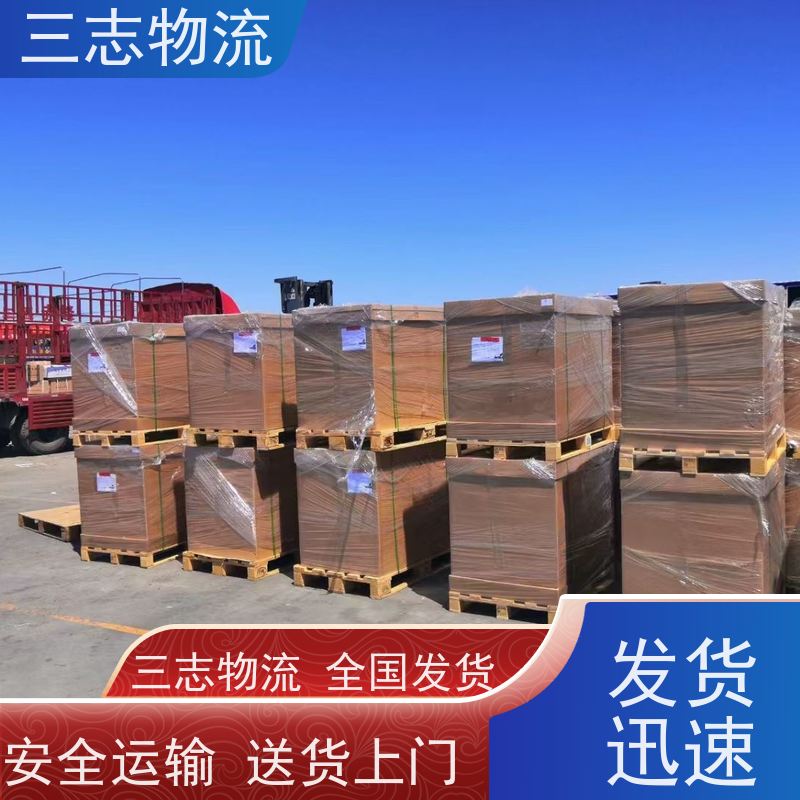 昆明到南昌物流专线 货运公司 货物托运 整车零担仓储配送