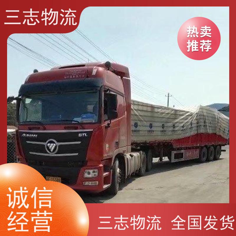 昆明到银川物流专线 货运公司 货物托运 整车零担仓储配送