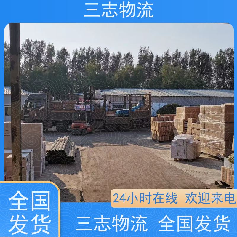 昆明到长沙物流专线 冷链货物运输 全程托管 天天发车 往返直达 