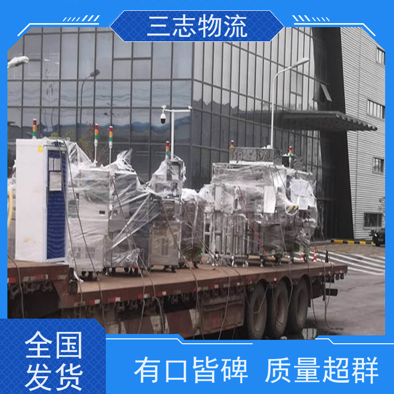 昆明到长春物流专线 货运公司 货物托运 整车零担仓储配送