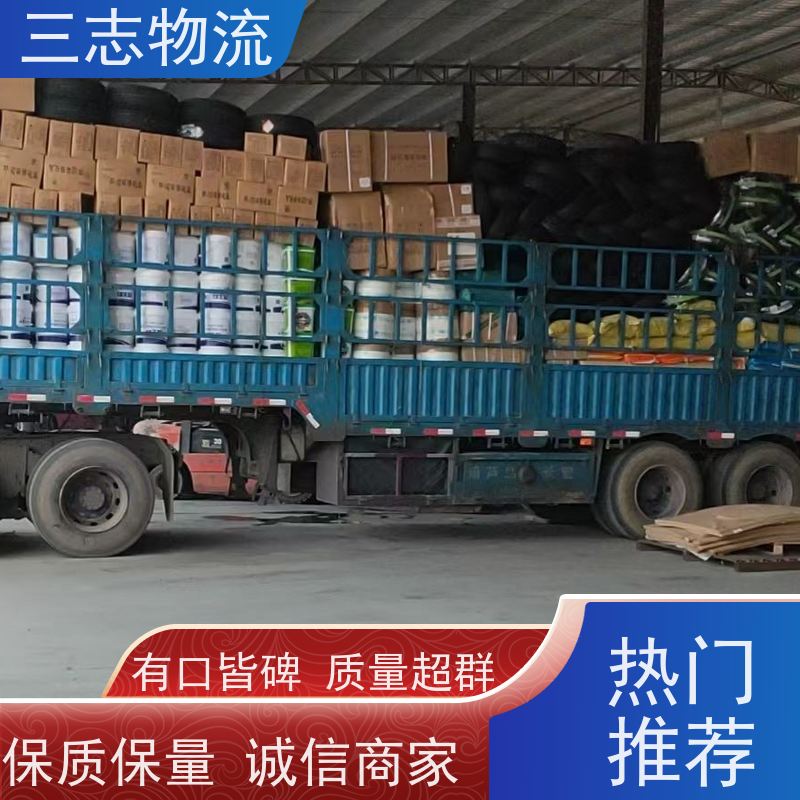昆明到武汉物流专线 货运公司 货物托运 整车零担仓储配送