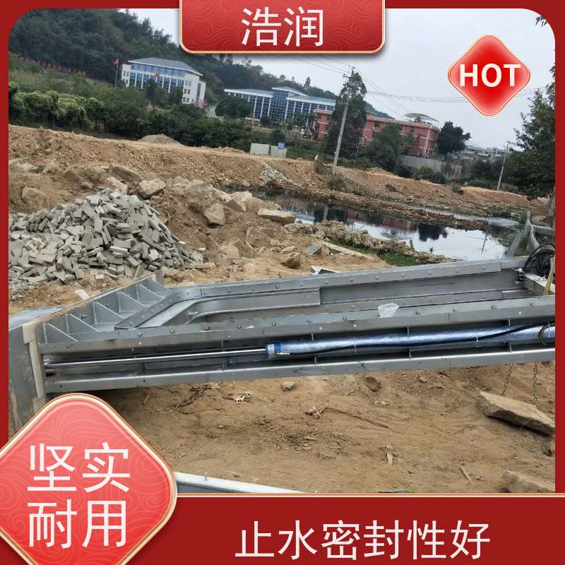 浩润 自动智能控制下开式堰门 安装方便 防腐性强 货源充足