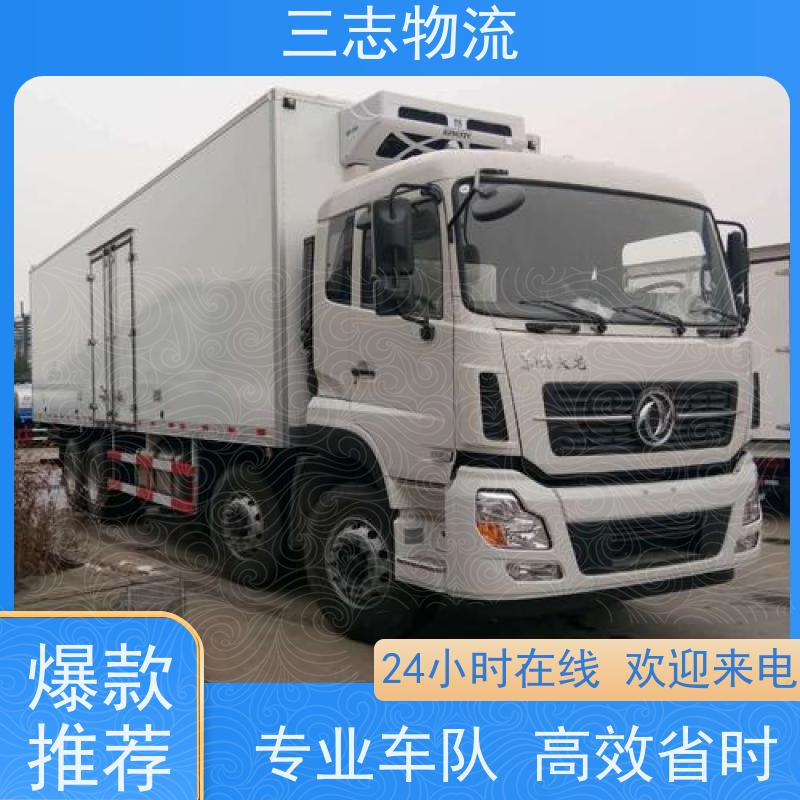 昆明到贵阳物流专线 货运公司 货物托运 全程托管