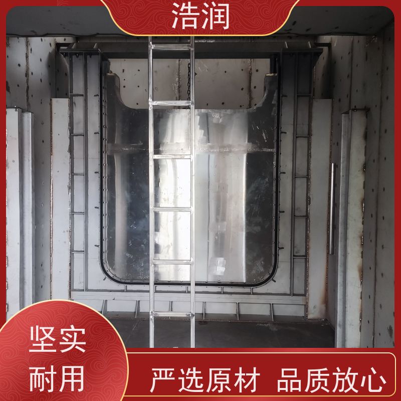 浩润 液压下开式堰门 防腐性强 结构合理坚固 便于维护