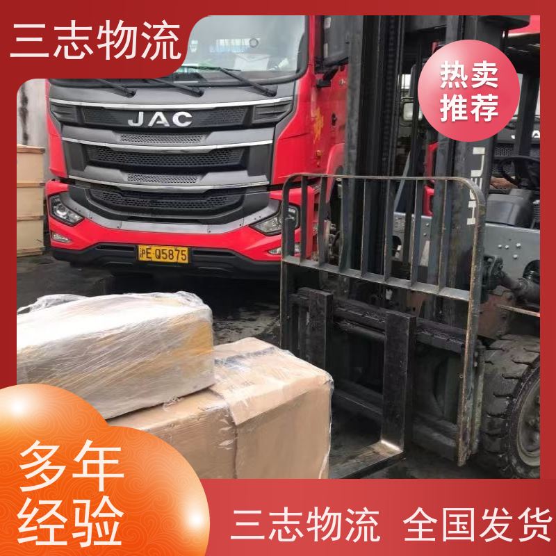 昆明到武汉物流专线 货运公司 货物托运 全程托管 天天发车 往返直达 