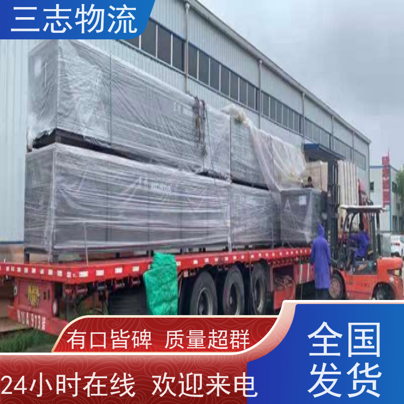 昆明到沈阳物流专线 货运公司 货物托运 全程托管 免费上门提货服务