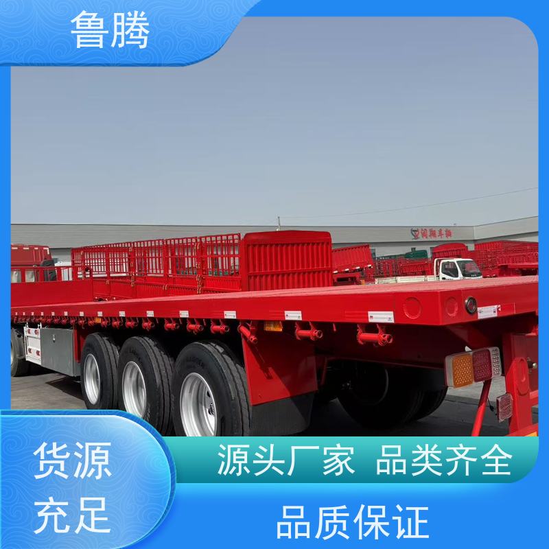 源头工厂 13米轻型平板半挂车 拉钢筋运输车 承载能力强