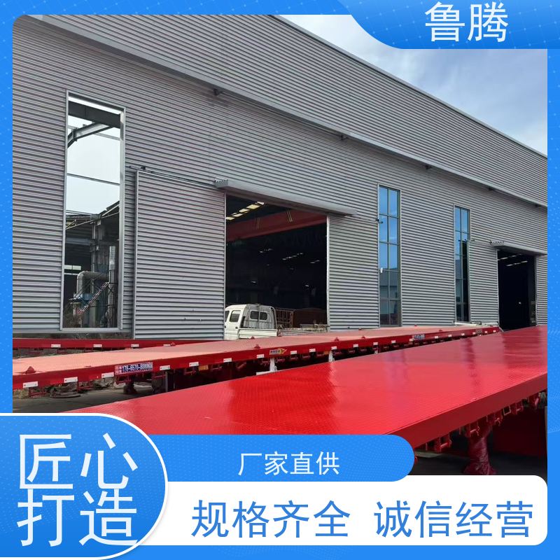 源头工厂 13米可伸缩平板半挂车 拉钢筋运输车 动力充足