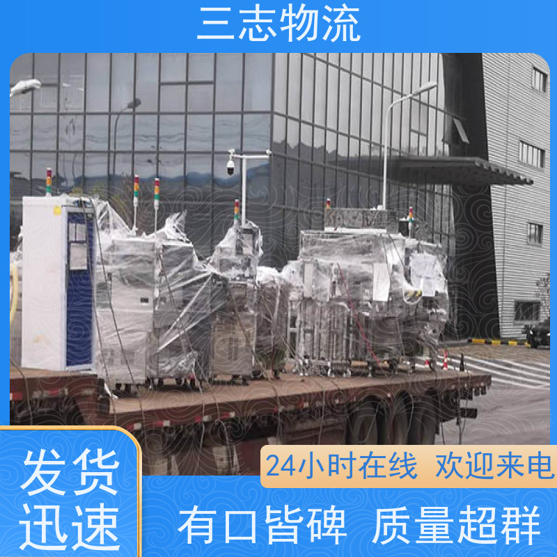 昆明到广州物流专线 货运公司 货物托运 全程托管