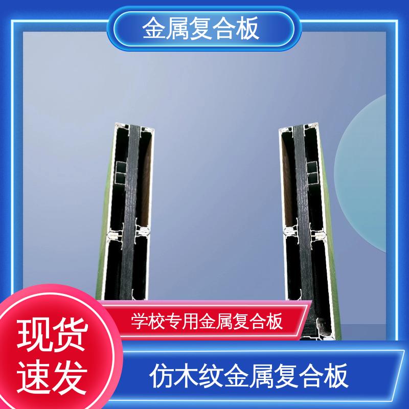 图6