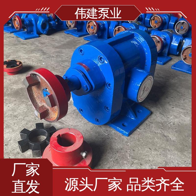伟建生产 LCX罗茨泵 涂料油漆输送用 耐酸碱耐腐蚀 支持定制
