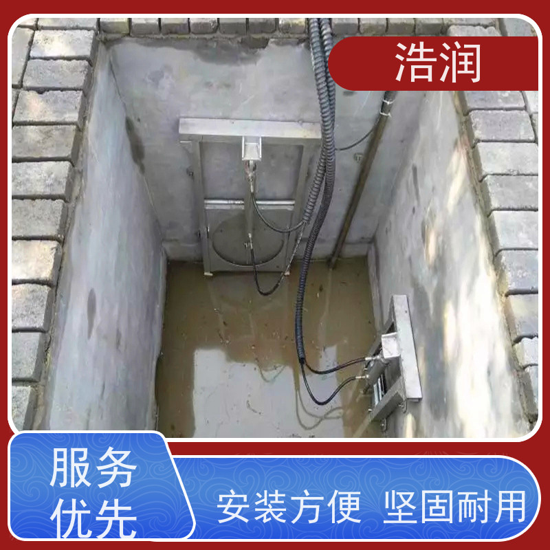 浩润 不锈钢下开式闸门分流井 结构稳固 耐冲击 全国供应