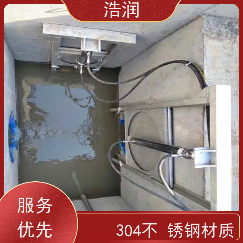 浩润 不锈钢下开式闸门分流井 安装方便 坚固耐用 品质可信