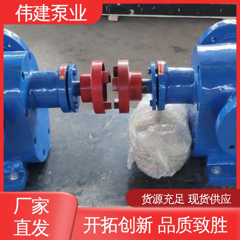 伟建供应 橡胶树脂输送用 规格齐全 耐高温300度 LC减速机罗茨泵 