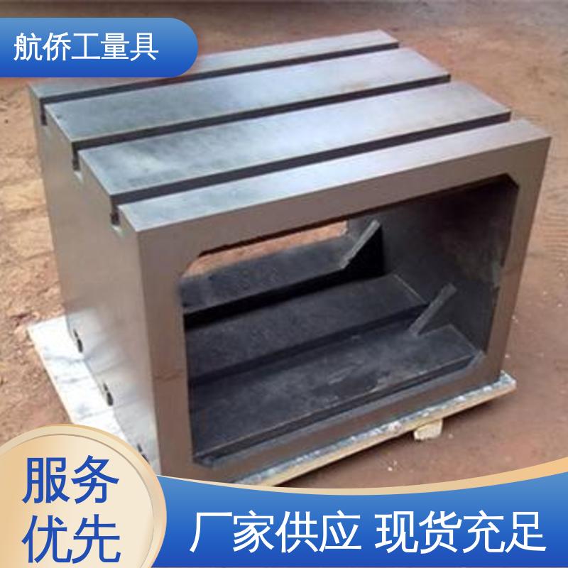 HT250垫箱 来图定制 数控机床等用 辅助增高 航侨供应