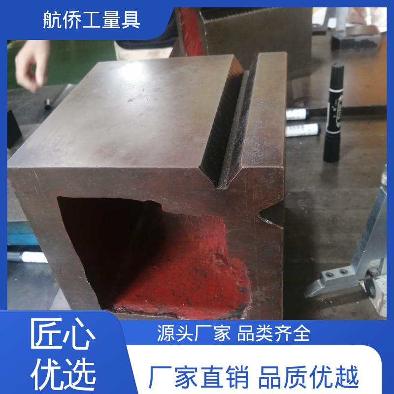 航侨供应 可开槽可打孔 支持定制 铸铁平板方箱