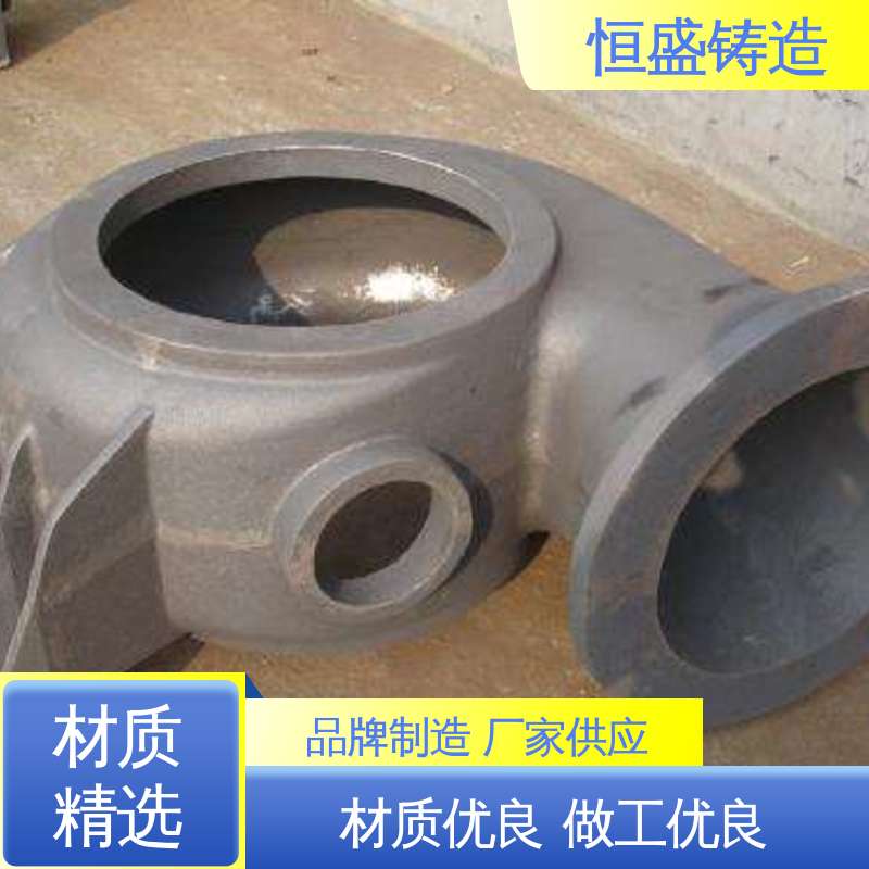 恒盛生产 灰铁球铁铸件 可加logo 真空浇筑 建筑工地用