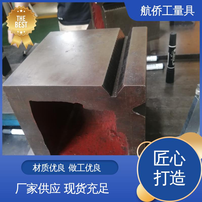 航侨生产 数控机床等用 表面光滑耐磨 支持定制 高垫箱方筒