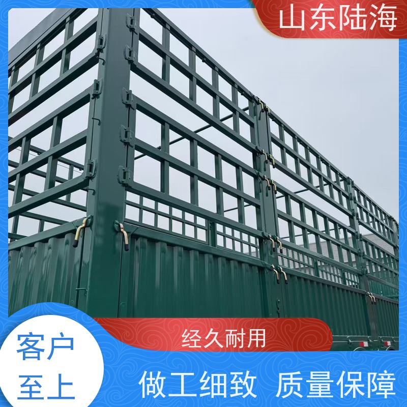 源头实力厂家 13米花篮半挂车 中置气囊 承载能力强