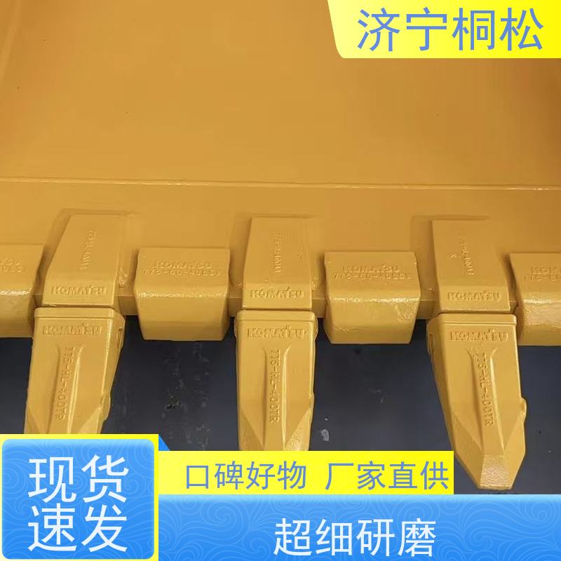 桐松机械 适用于PC56 土方挖斗SAE0.3方 品质保证 根据机型提供