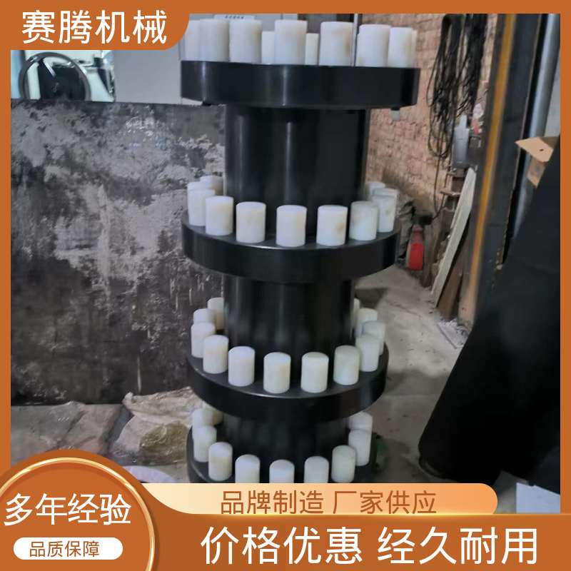 锥孔弹性柱销联轴器 斗式提升机连接专用 HL型 运行噪音低 赛腾供应
