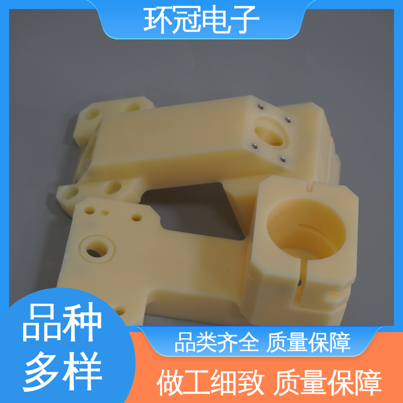 环冠电子 CNC五金冲压件 高强度耐磨 cnc铝型材加工 快速打样