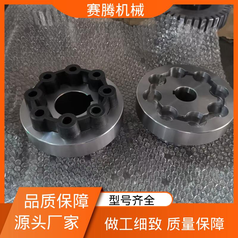 赛腾生产 ZLD型锥形轴孔联轴器 无滑动损耗 小型机床主轴专用 HLL型