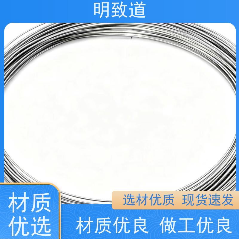 铱铑40铱铑丝IrRh40 厂家 铱铑40-铱丝 电阻温度系数低
