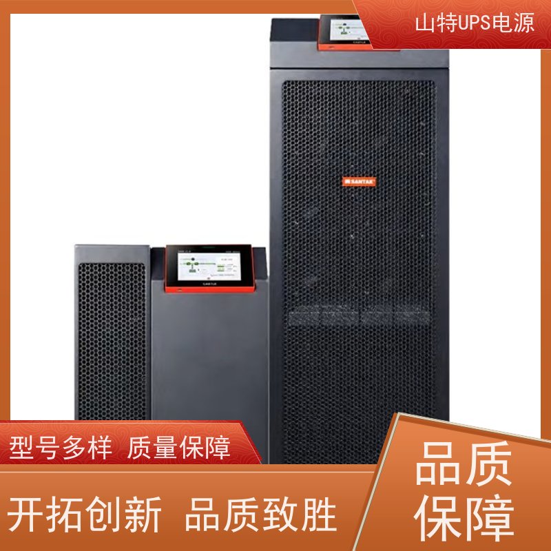 UPS工厂定制 PT20KS 三进单出 外接电池 厂价批发 安装 质保三年