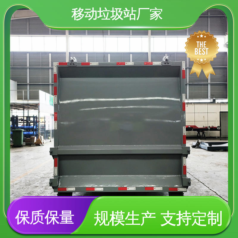 城市垃圾站 22方 大型智能压缩机设备 适用于小区 街道
