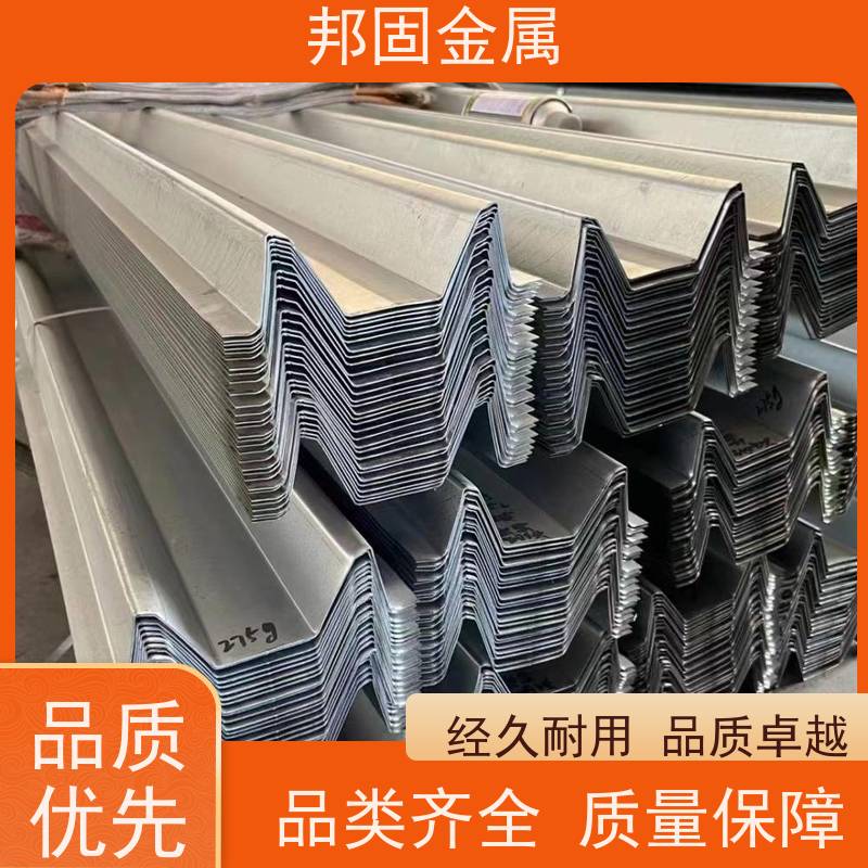 锌铝镁光伏M型W型导水槽 组件 铝合金 天沟 承载力高 镀锌275均匀