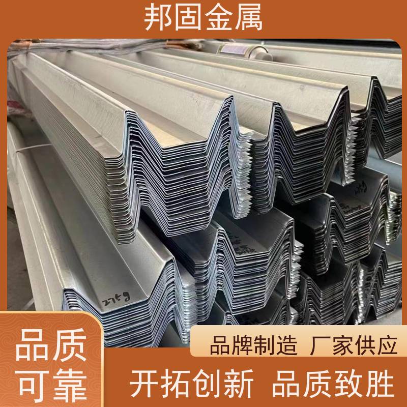防水光伏支架 光伏横向水槽 W型锌铝镁导水槽 Q355B/S275
