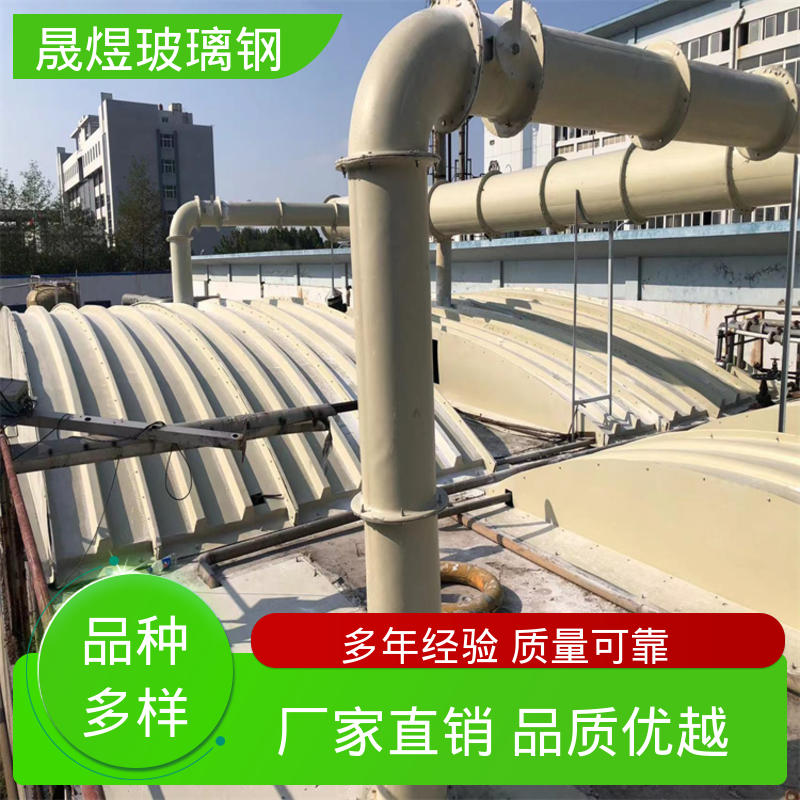 图6
