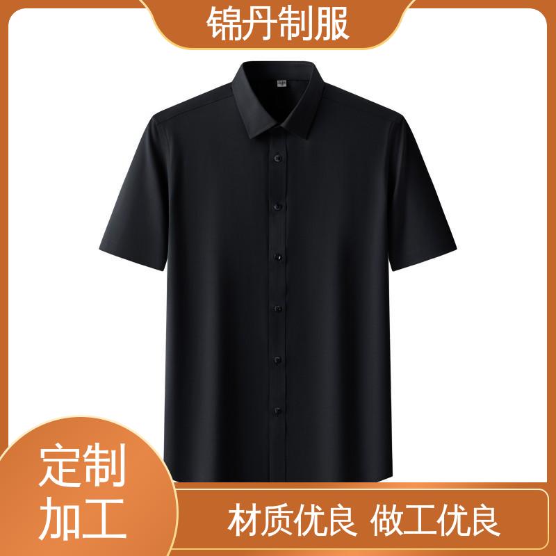 锦丹 清|远 翻领短袖衬衫 夏季保罗衫 广告衫 男女工作服刺绣logo