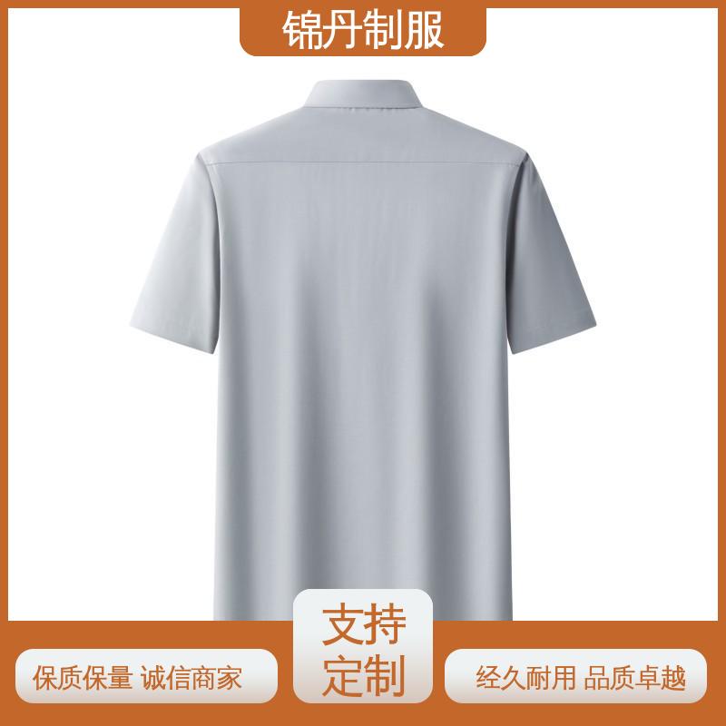 锦丹 珠|海 短袖衬衫 夏季有领工作服 运动休闲t 工厂批发