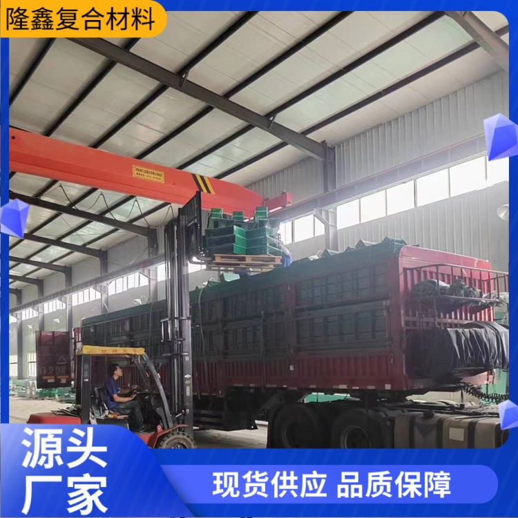 隆鑫 厂家供应 高分子槽盒 造型美观易安装 按需定制