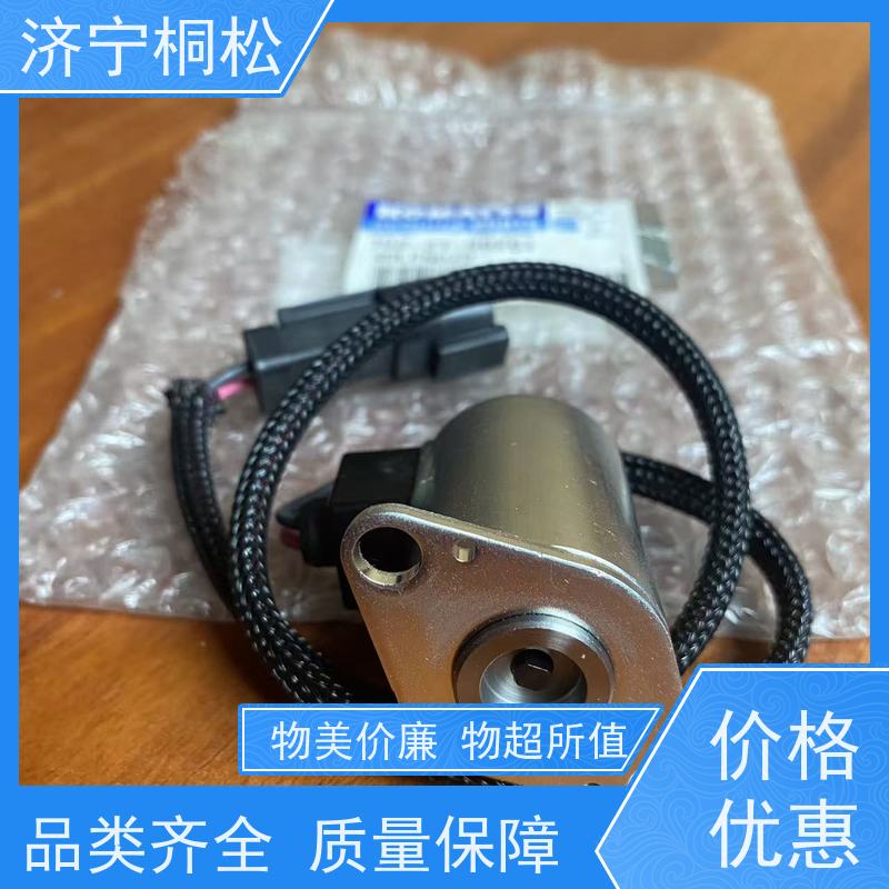 桐松机械 适用于PC56 原厂主溢流723-40-94501 品类齐全 服务刚开始