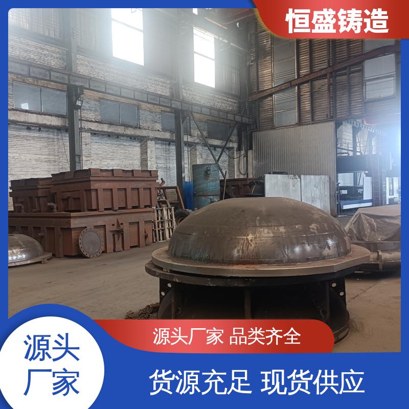 恒盛生产 球墨铸件 优良的耐腐蚀性 拥有现代化加工车间