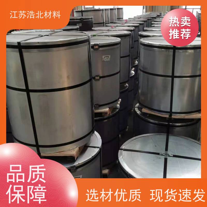 烨 辉 ZM275锌铝镁 PVDF氟碳聚酯彩涂板 工艺精湛
